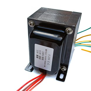 前级牛电源变压器 JP200 Z11铁芯330V 6.3V 765004 88W 13V jadis