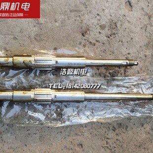 L1503 德州机床厂CW61160E车床配件中托板丝杆中丝杆L1428