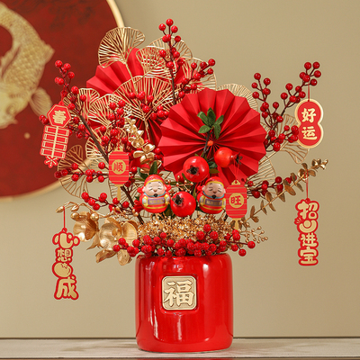 新中式国潮福桶摆件发财果仿真花插花客厅装饰品乔迁之喜搬家礼物