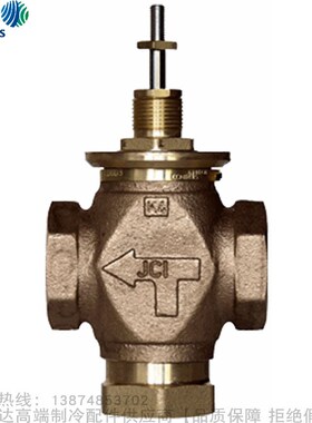 Johnson Controls/江森常开二通混流阀门VG7203AT BT CT DT