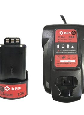 锐奇KEN无刷锂电池充电钻BL7212/6012/6212家用12V电动螺电池充电