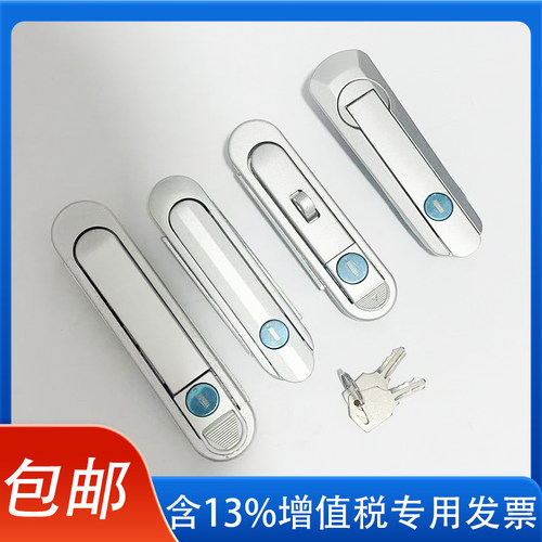AB303-1锁弹跳式把手AB403配电箱电柜箱门锁平面锁AB302-2
