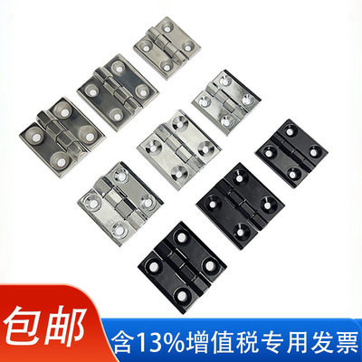 不锈钢CL236-1-2-3重型锌合金合页CL218电柜配电箱工业HL5060铰链