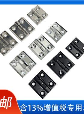 不锈钢CL236-1-2-3重型锌合金合页CL218电柜配电箱工业HL5060铰链