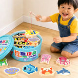 儿童玩具钓鱼玩具磁吸木质宝宝早教益智礼物券后9.9元包邮