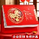 2026年台历定制新款 创意办公室桌面摆件月历自律打卡商务工作记事马年计划本新年日历公司企业广告位logo定做