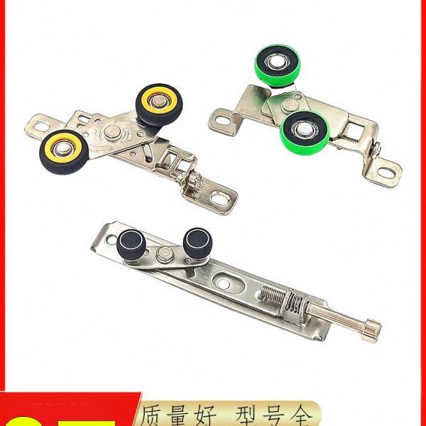 铝合金重型移门上轮吊滑轮极窄边框夹胶中空玻璃门滚轮阳台门轮子,基础建材,吊滑,淘宝优惠券,粉丝福利购,淘宝优惠卷