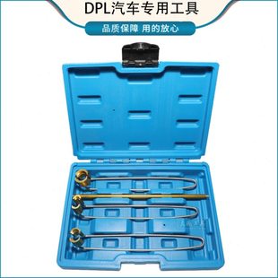 气门弹簧半圆型固定销按装器通用型汽车锁片快速安装拆装工具