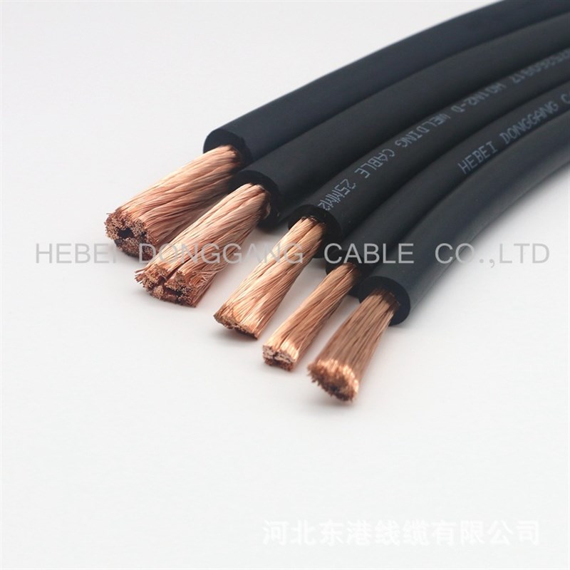 电缆厂家加工生产电焊机专用焊把线 焊接电缆 纯铜U焊把线50平方