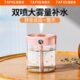 双喷加湿器2L大容量家用小型静音办公室桌面宿舍卧室usb孕妇婴儿