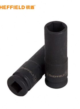 钢盾(SHEFFIELD)S123310-S123332  1/2''系列六角风动长套筒
