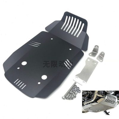 适用 R Nine T  拿铁发动机护板 底盘 护板底板 下底罩 导流板