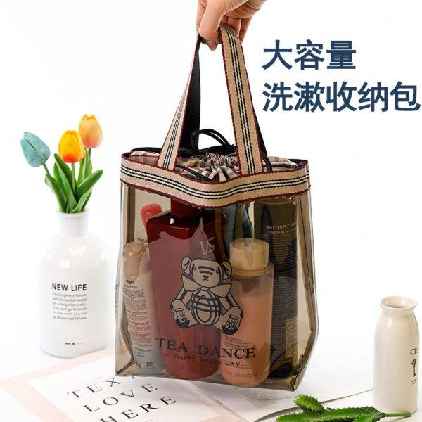 洗漱包大容量防水洗澡包女简约收纳包手提浴包化妆包便携浴兜沐浴,家庭/个人清洁工具,洗漱包,淘宝优惠券,粉丝福利购,淘宝优惠卷