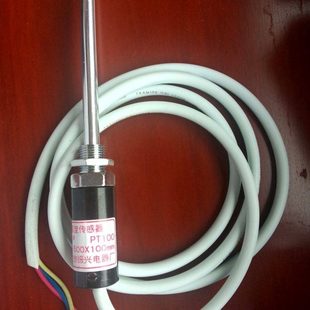 万德全自动胶装机50X系类5 0ZT系类 温度传感器 单个价格