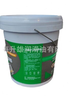 世雅工程机械专用润滑脂3号蓝色 黄色3号锂基润滑脂15L