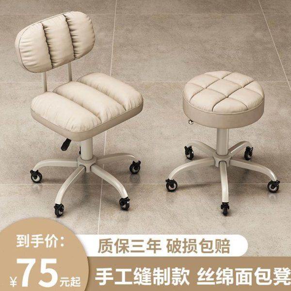 美容凳子美发大工凳化妆靠背椅理发店升降椅旋转滑轮美容院专用凳,商业/办公家具,大工椅/师傅椅,淘宝优惠券,粉丝福利购,淘宝优惠卷