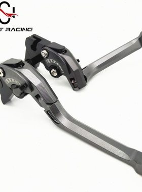 适用GSXR1300改装GSX650F刹车GSX1250 F/SA/ABS牛角手把拉杆配件
