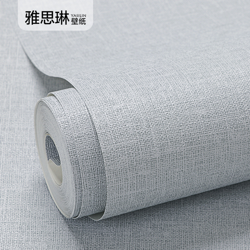 北欧风格纯色日式亚麻墙纸2021新款卧室客N厅素色灰色壁纸家用浅