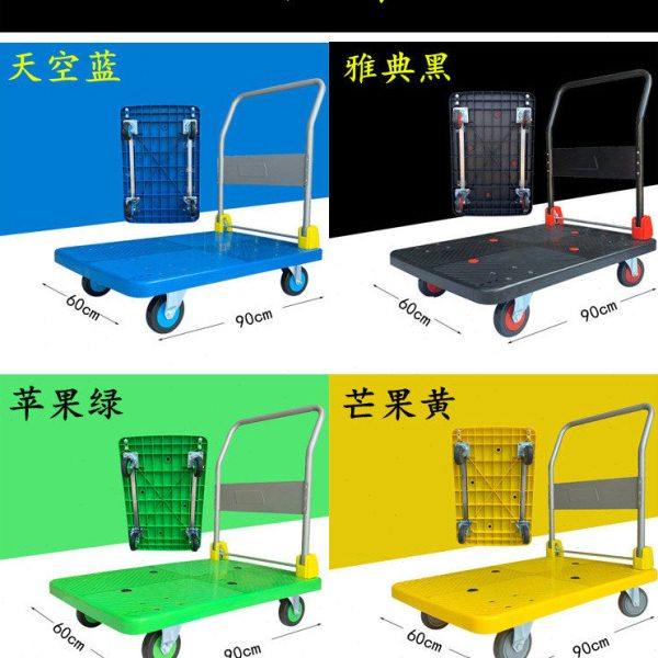 光宸置物架小推车商用平板手推车四轮家用静音小拉车便携快递板车,商业/办公家具,平板手推车/工具车/爬楼机,淘宝优惠券,粉丝福利购,淘宝优惠卷