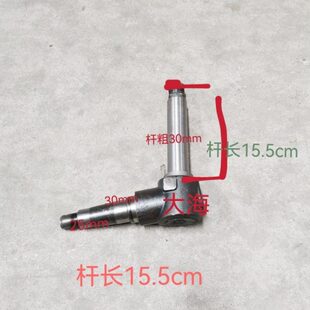 雷沃欧豹泰鸿千年丰250 300 350大棚王羊角轴立轴