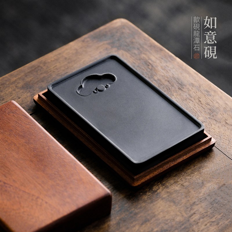 问心堂新坑黑龙尾歙砚如意砚台书法练习磨K墨原石砚台初学者用墨