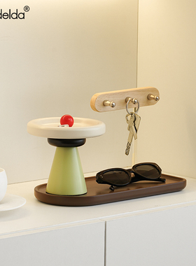 Mandaelda简约现代轻奢桌面摆件收纳架入户玄关钥匙眼镜托盘装饰