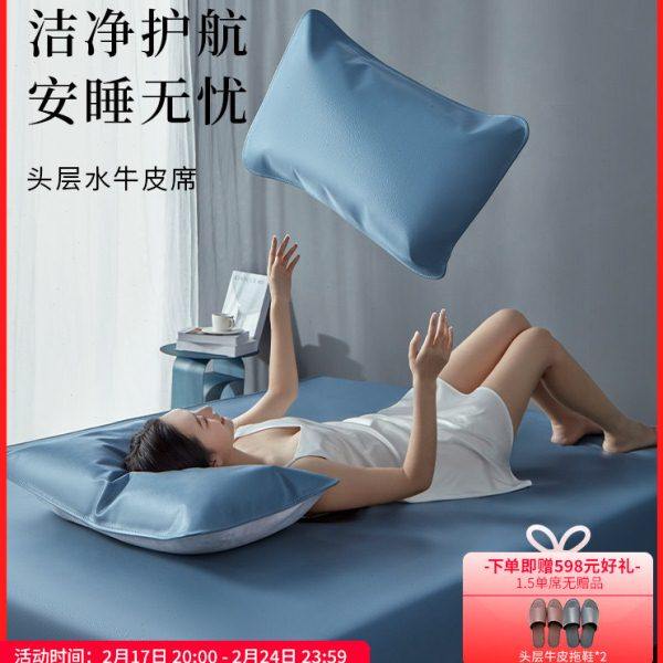 塔山牛皮凉席头层水牛皮纯真皮席子皮凉席床垫高端软席三件套彩色,床上用品,牛皮席,淘宝优惠券,粉丝福利购,淘宝优惠卷