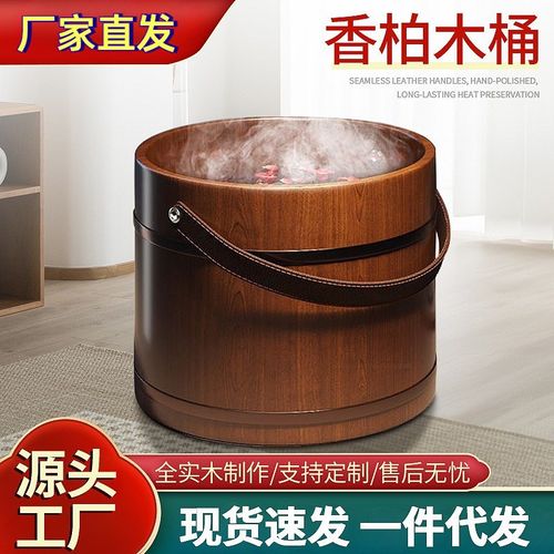 手提泡脚木桶过小腿木质洗脚桶家用按摩足浴桶S木质洗脚盆足浴盆