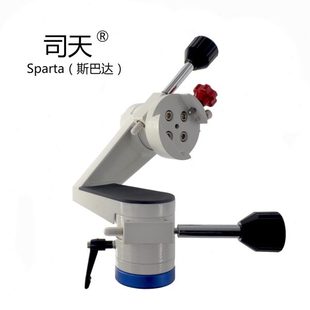 司天多角度天文望远镜微动经纬台随动经纬仪观鸟悬臂云台