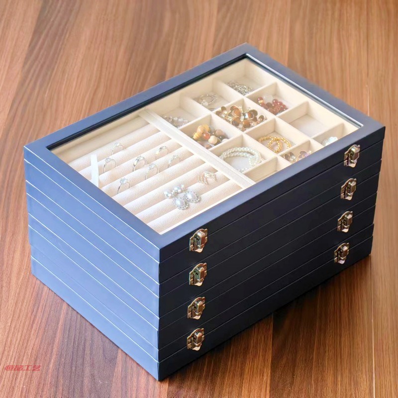 恒晶大号深蓝色皮首饰收纳盒x透明玻璃盖大容量戒指耳钉饰品展示
