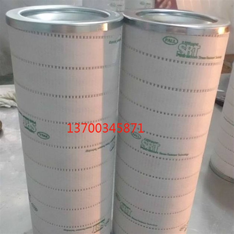 西德福RP0e50E20B液压滤芯RP050E05B过滤器RP050E03B