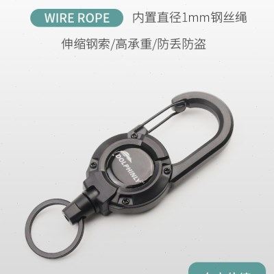 户外弹力伸缩扣路亚防丢失手绳钢丝绳运动钓鱼多功能挂扣钥,户外/登山/野营/旅行用品,伸缩扣,淘宝优惠券,粉丝福利购,淘宝优惠卷