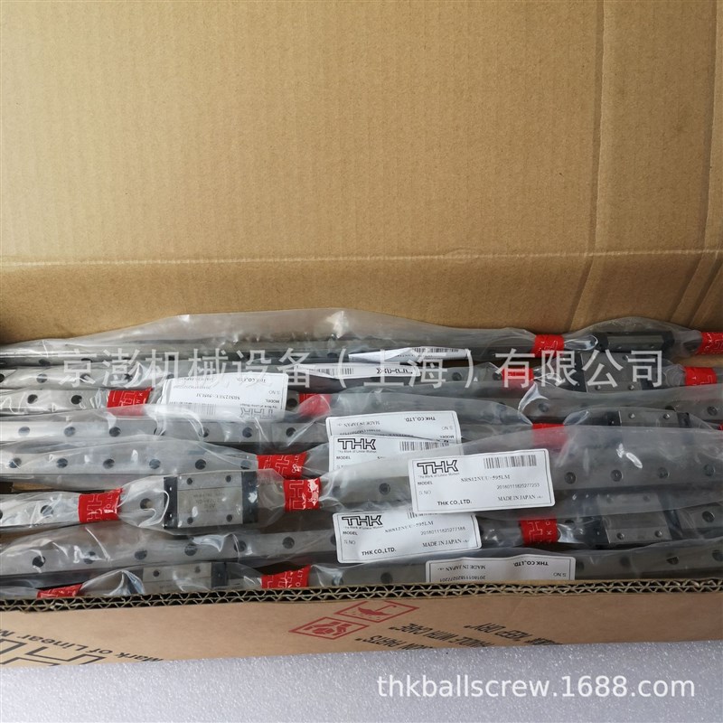 THK球保持器型LM滚动导v轨  HSR55R  世界标准大量库存