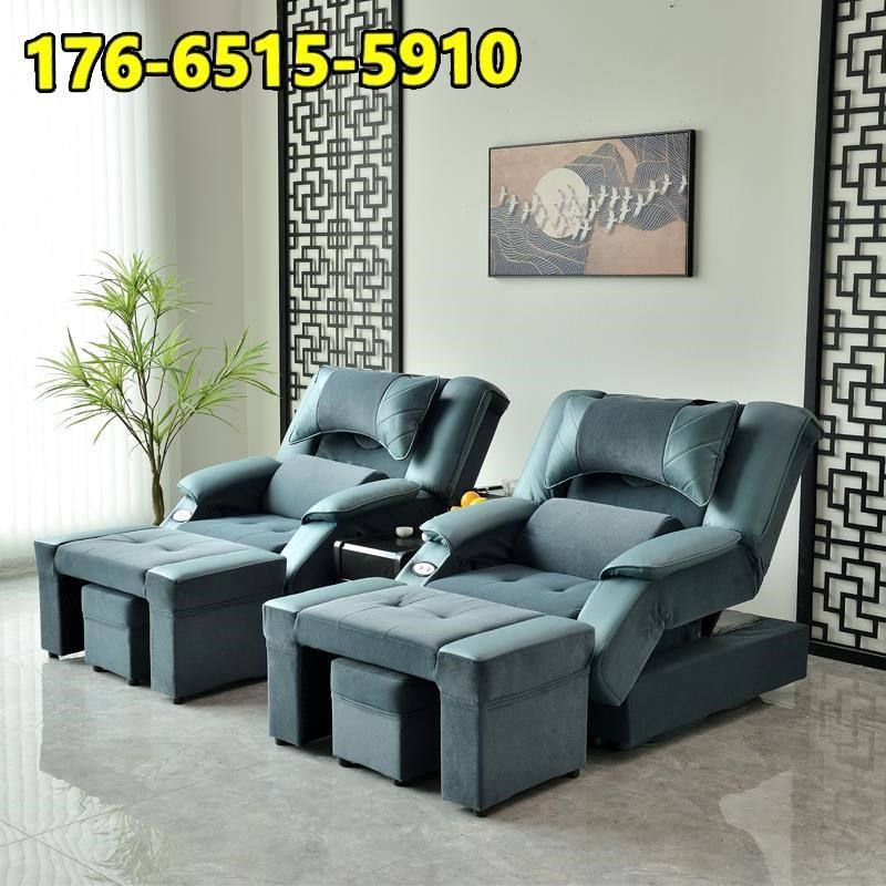 电动沐足洗脚按摩床足疗沙v发桑拿浴室泡脚水疗沙发躺椅足浴沙发