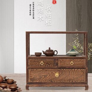 鸡翅木小博古架实木中式桌面收纳柜茶具茶壶摆件盆景置物架展示柜