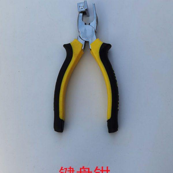 钢琴调律键盘钳 维修工具键盘维修琴键整修 钢琴配件琴键不起维修,乐器/吉他/钢琴/配件,乐器工具,淘宝优惠券,粉丝福利购,淘宝优惠卷