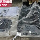 朗境车身底板大毛毡地毯 朗行 新朗逸 室内地毯毛毡板 17款