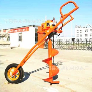手扶式挖坑打洞机 建筑工地用打桩机 冰上用打冰洞机电线杆钻眼机
