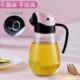 卡通自动开合油壶玻璃防漏酱油瓶醋壶倒罐韩式 家用厨房大容量瓶ml