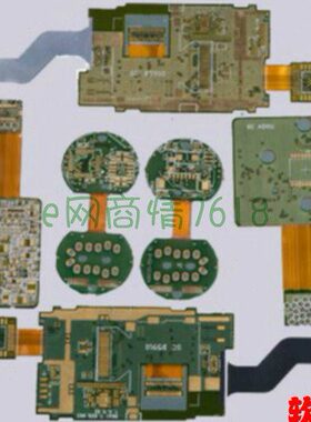 FPC软性板软硬结合板打样FPCB软板制作柔性板做样刚挠结合板加工