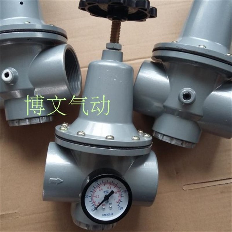 G1寸调压阀 空气压力减压阀 QTY-25 V气源处理降压阀