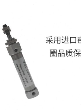 双动不锈钢迷你气缸微型气缸CDJ2B6*20 6*10 6*20