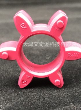 德国R+W联轴器缓冲垫减震垫5/10红色A20/60/150/300/450/800绿色B