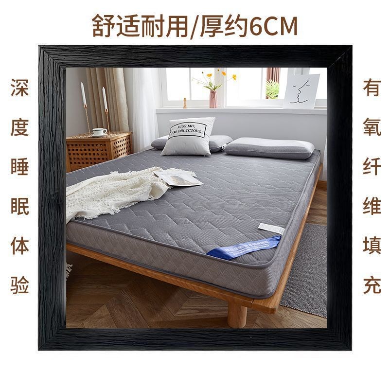 加厚床垫软垫家用1.8米床褥垫1A.5床垫子铺底学生宿舍单人褥子垫