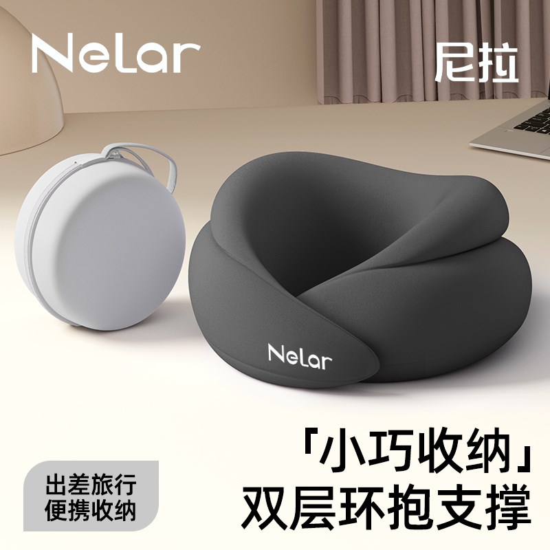 尼拉u型枕高铁长k途飞机睡觉枕头旅行颈枕可携式护颈神器靠枕u形