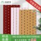 声学穿孔木质吸音板墙面装 饰陶铝隔音板KTV会议室鼓房影音室阻燃