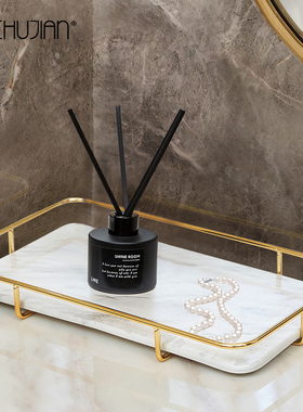 北欧式现代轻奢客厅茶几长方形家用托盘样板房Q间家居软装饰品摆