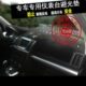 路虎神行者2中控台仪表盘避光垫 工作台隔热防晒遮阳遮光内饰改装