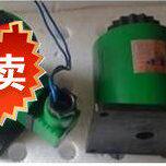 电磁线圈/电磁铁 MFZ1-4YC 直流湿式阀用电磁铁