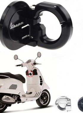 适用比亚乔维斯帕VESPA GTS300 300/ie 铝合金改装前置物挂钩弹簧